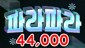 파라파라