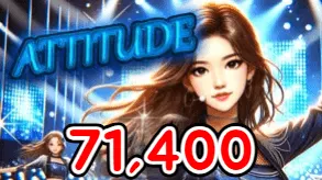 ATTITUDE