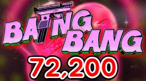 Bang Bang