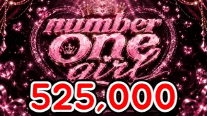 number one girl